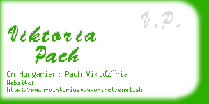 viktoria pach business card